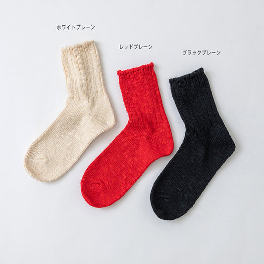 Japanese Recycled Cotton Socks