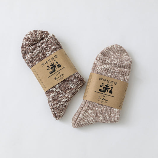 Japanese Recycled Cotton Socks Coffee Dyed